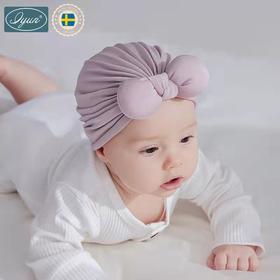 【秒变萌娃】爱孕婴儿帽子秋冬季宝宝护卤门护头帽无骨蝴蝶结初生新生儿胎帽 源自瑞典