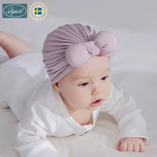【秒变萌娃】爱孕婴儿帽子秋冬季宝宝护卤门护头帽无骨蝴蝶结初生新生儿胎帽 源自瑞典 商品图0