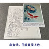 【有步骤、大彩图】郑玲玲工笔画白描底稿《醉清梦》芙蓉鲤鱼初学者临摹花鸟线稿ZL33 商品缩略图2