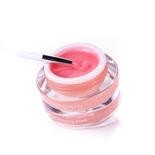 【一般贸易】泰国CIBIO'2 睡眠唇膜 减淡唇纹补水保湿滋润CB唇膜 商品图4