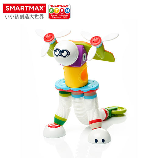 比利时SMARTMAX 小小机器人加强版 益智玩具 商品图4