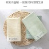 洁丽雅纯棉毛巾两条装 100%棉 商品缩略图1