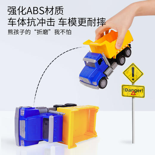 北美Driven迷你遥控车系列仿真车玩具认知车模-【玩具】 商品图5