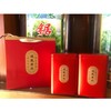 凤芸杏仁香单丛茶500g 商品缩略图1