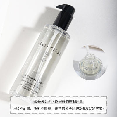 BOBBI BROWN芭比布朗芭比波朗清润舒盈洁肤卸妆油水感深层清洁 商品图3