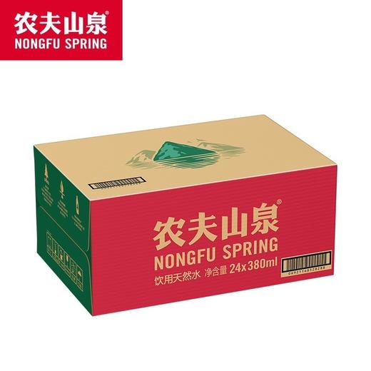 农夫山泉饮用天然水550ml*24 380*24    5L*4瓶箱装塑膜随机发货矿泉水 件装 商品图2