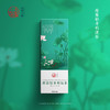 荷薏轻身利湿茶 6g/袋X10袋/盒 商品缩略图0