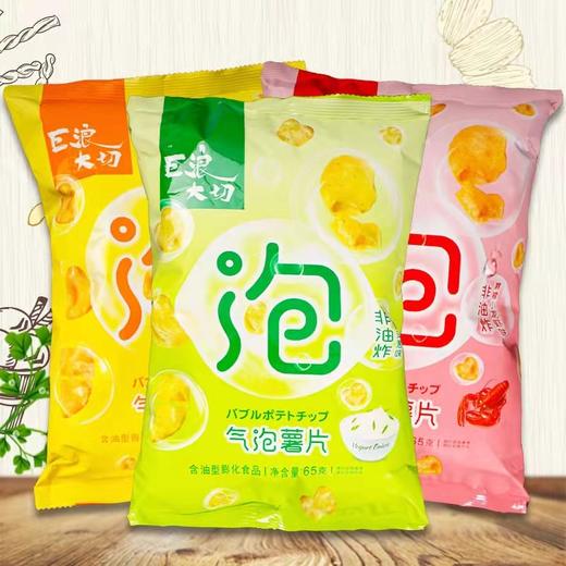巨浪大切气泡薯片酸奶洋葱味65g 商品图3