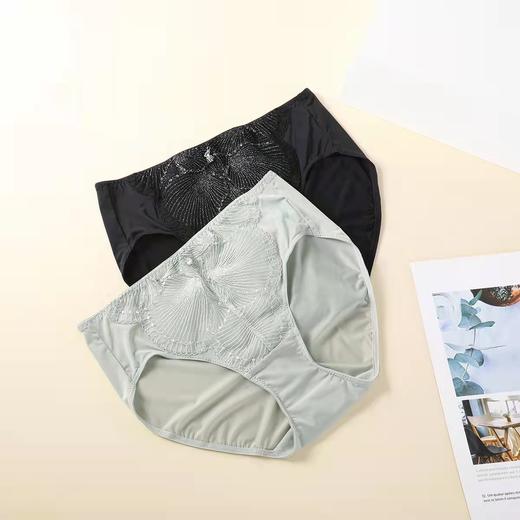 安莉芳内裤女士性感蕾丝薄款牛奶丝冰丝包臀低腰三角裤E200309 商品图2