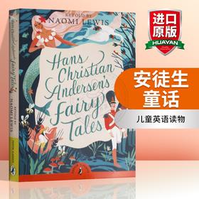 安徒生童话 英文原版 Hans Andersen's Fairy Tales 童话故事 儿童英语读物