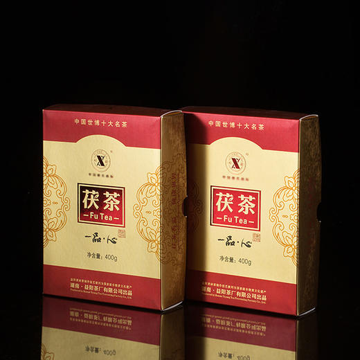黑茶 湘益 安化黑茶 2014年一品心 茯茶400g 商品图0