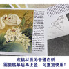 【有步骤、大彩图】郑玲玲工笔画白描底稿小品《物华秋水》荷花天鹅初学者临摹花鸟线稿ZL08 商品缩略图3
