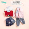 迪士尼童装女童长袖卫衣卫裤套装加绒套头衫休闲裤秋季新款洋气213T1296 商品缩略图4