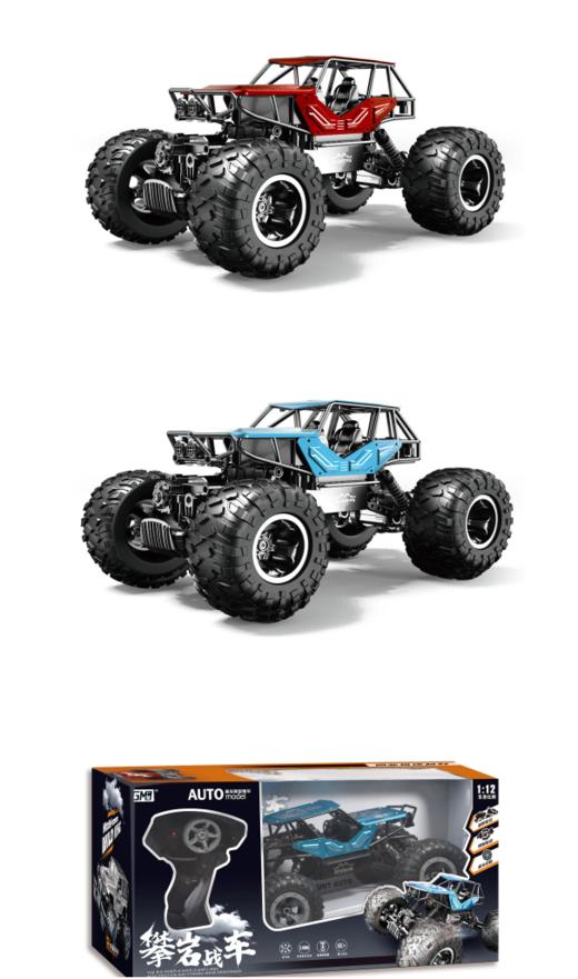 【广盟玩具】攀岩战车四驱极速越野 商品图1