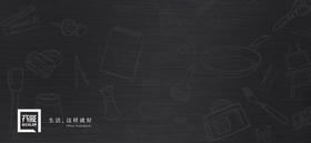 【齐友荟】钻彩会员