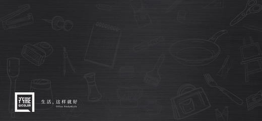 【齐友荟】钻彩会员 商品图0