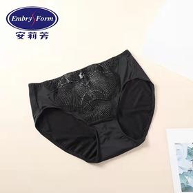 安莉芳内裤女士性感蕾丝薄款牛奶丝冰丝包臀低腰三角裤E200309