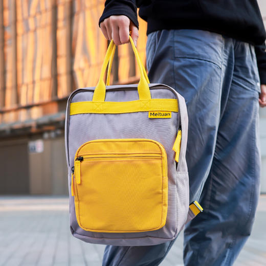 美团黄系列双肩背包-灰色 商品图3