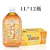 康师傅茉莉蜜茶茉莉清茶1L*12瓶整箱蜂蜜茉莉花味件装 商品缩略图1