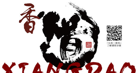 迷罗老师直播答疑 商品图0