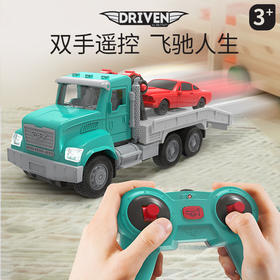 北美Driven迷你遥控车系列仿真车玩具认知车模-【玩具】