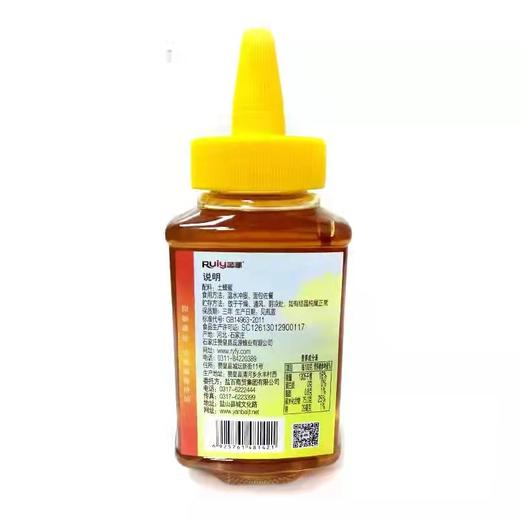 树洞土蜂蜜500g 商品图1