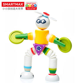 比利时SMARTMAX 小小机器人加强版 益智玩具