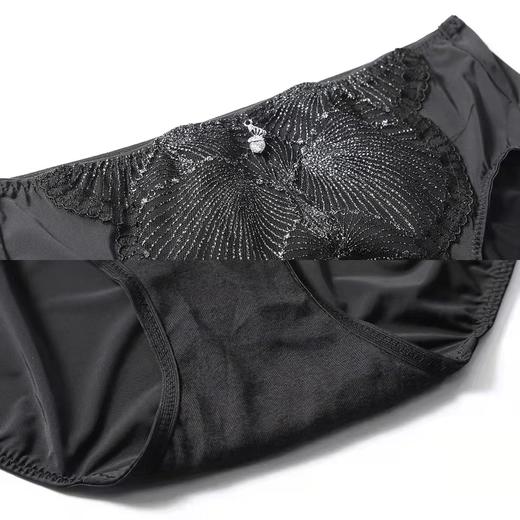 安莉芳内裤女士性感蕾丝薄款牛奶丝冰丝包臀低腰三角裤E200309 商品图4