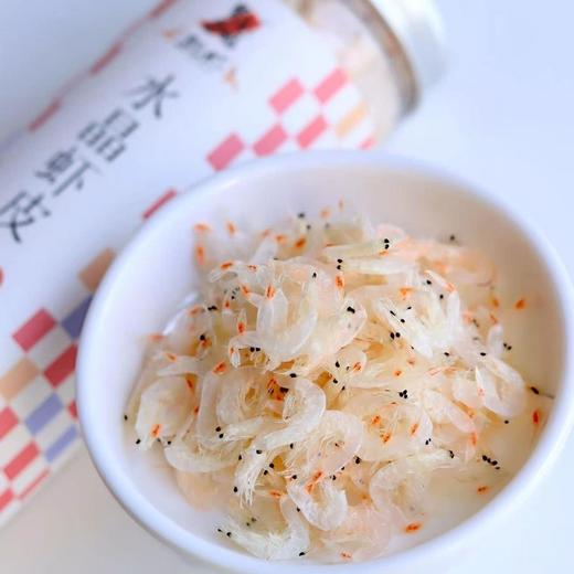 水晶虾皮 商品图1