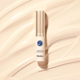 【中文标】泰国蜜丝婷遮瑕液膏痘印遮盖痘痘斑点雀斑黑眼圈遮暇