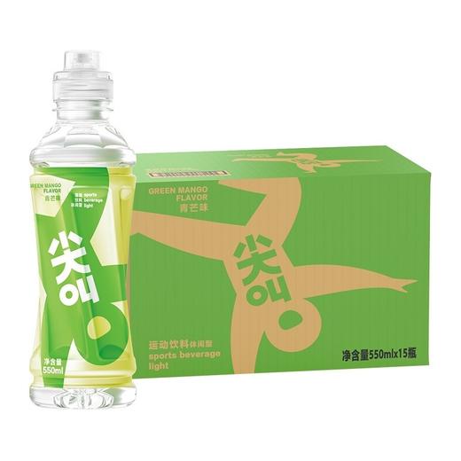 农夫山泉尖叫多肽纤维饮料白桃味550ml*15瓶补水功能运动果味饮料 商品图4