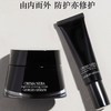 意大利 Armani阿玛尼 黑钥匙至臻奂颜隔离防晒霜 30ml 商品缩略图5