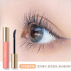 UKISS睫毛打底膏防水纤长卷翘不晕染定型液网红爆款 商品缩略图10