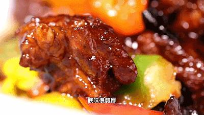 牛肉的滋补吃法——姜汁木耳烧牛腩 商品图0