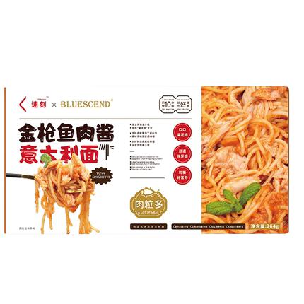 美丽市场-速刻金枪鱼肉酱意面264g 商品图0