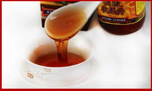 美丽市场-恩济堂润肺秋梨膏350g 商品图2