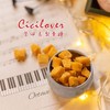 CiCilover梨膏糖 圣诞限定款110g*3罐礼盒装 [福利品] 商品缩略图1
