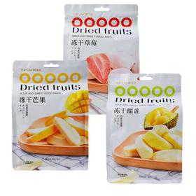 金语冻干榴莲味60g