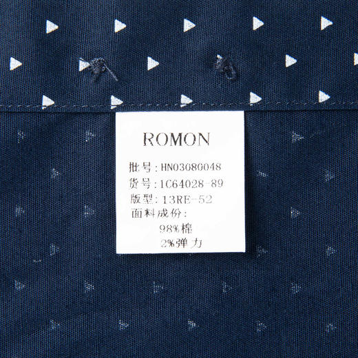 【纯棉】罗蒙男式长袖衬衫春秋季商务休闲碎花衬衣男 商品图11