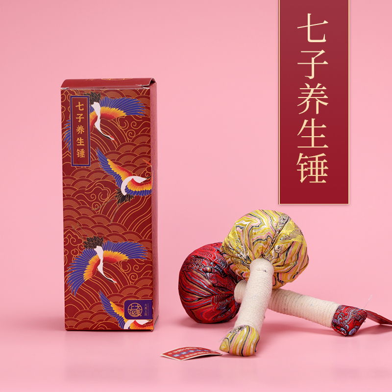 七子养生锤 （颜色随机发）