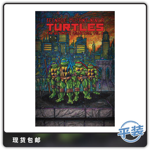 合集 英文原版 忍者神龟经典漫画 平装 Vol 3 终极收藏版 商品图0