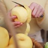 维纳斯黄金苹果 （非奶油富士）4- 4.5斤 商品缩略图2
