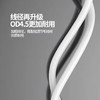 好质量手机闪充数据线 适用于120W闪充数据线 商品缩略图2