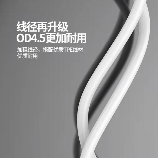 好质量手机闪充数据线 适用于120W闪充数据线 商品图2