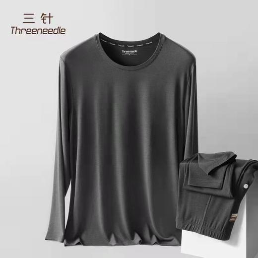 三针发热纤维净色圆领男内衣5605 商品图0