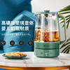 艾贝丽 | 喷淋煮茶器ABL-ZC08小家电 商品缩略图1