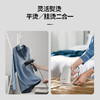 摩飞手持挂烫机熨烫机MR2030家用便携便携式蒸汽熨斗小型迷你 商品缩略图3