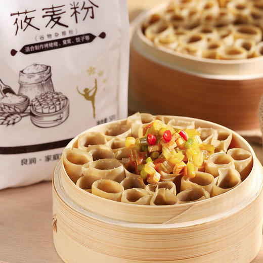 新良莜麦粉500g燕麦粉鱼鱼粉全麦家用包子饺子馒头烘焙粉 商品图3