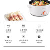 艾贝丽 | 电火锅ABL-A31小家电 商品缩略图1