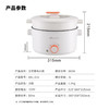 艾贝丽 | 电火锅ABL-A31小家电 商品缩略图7